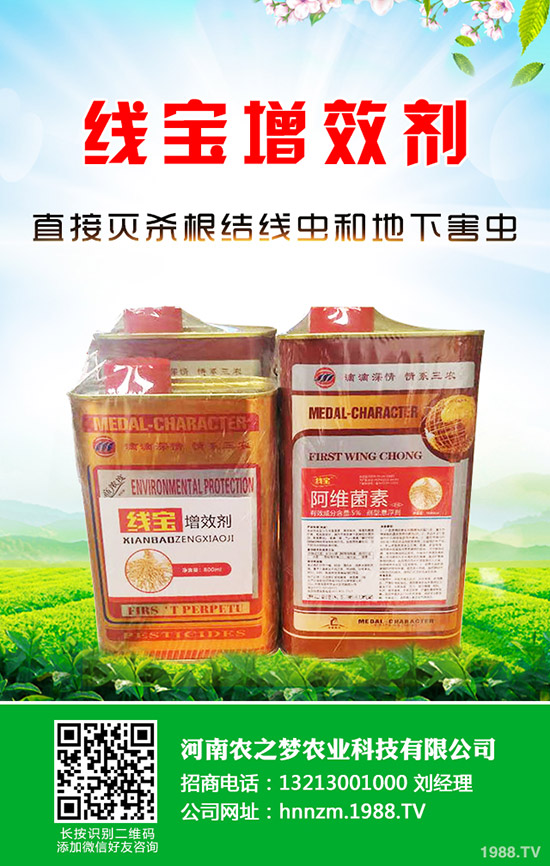 ɏ�F�Nֲ��Ҫɶ�ӵĭh(hu��n)���l����ɏ�F�Nֲ���g(sh��)��