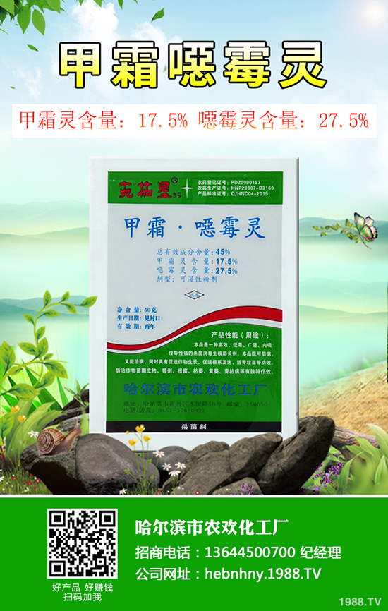 ���ϵ��˰׷۲���ô�k�����ϰ׷۲����δ�ʩ��