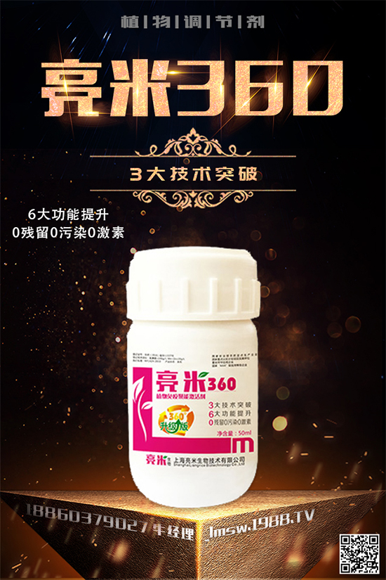 ����ɏ����Щ���L(zh��ng)��(x��)��������ɏ�~�ķNֲ���g(sh��)��