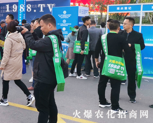     �ڶ�ʮ����ɽ�|ֲ������1988.TV�Gɫ�h(hu��n)�����@�Gȫ����