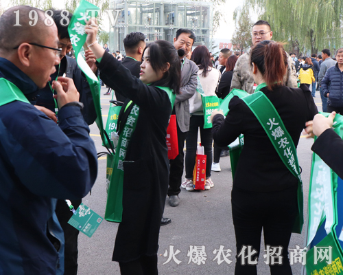     2019��26��ɽ�|ֲ����(hu��)�����r(n��ng)���W(w��ng)�����ƏV��(sh��)���ɓ���