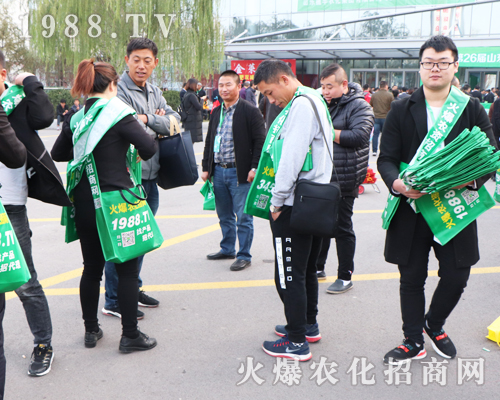     �R�������������2019�ڶ�ʮ����ɽ�|ֲ���p����(hu��)