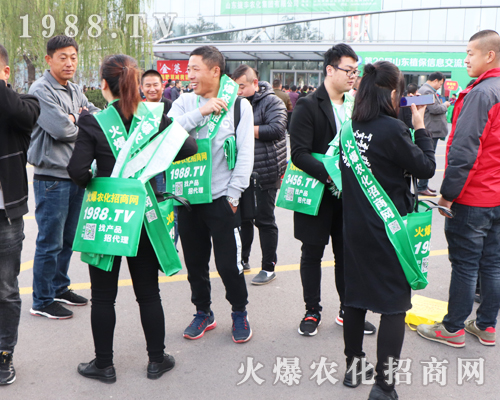 Ҫ�������ң�1988.TV�ذ�����2019��26�Ý�(j��)��ֲ���p����(hu��)��