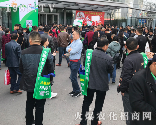     2019�ڶ�ʮ���Ý�(j��)��ֲ����(hu��)�����r(n��ng)�����̾W(w��ng)��(sh��)������(ch��ng)�����h(yu��n)�P(y��ng)��