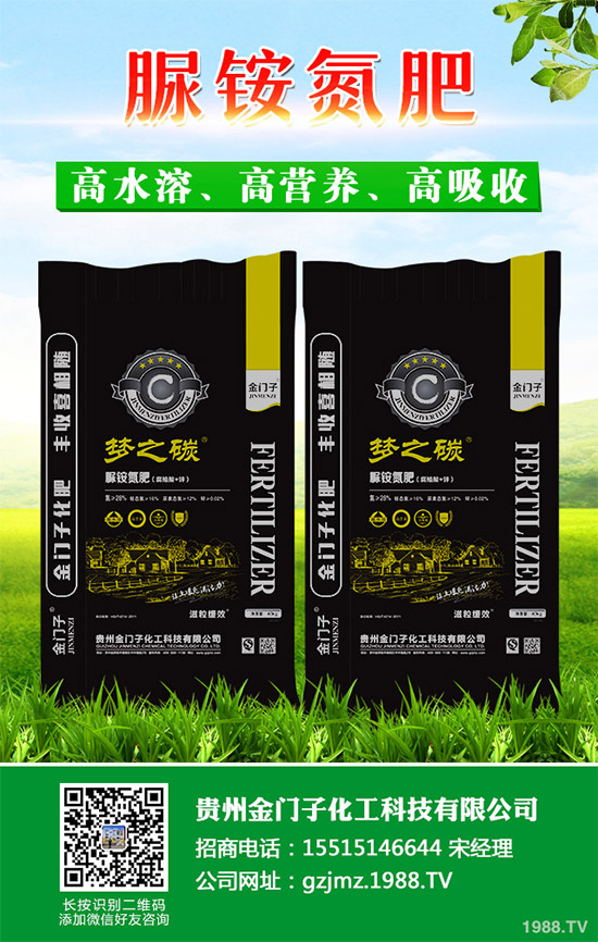     ���{˪ù���Ǹ��{�Nֲ����Ҫ������ԓ����������{�~Ƭ���S���������¸��{�a����Ʒ�|�����½��������{���a��ɘO��pʧ������ԓ���麦�^���������{�Nֲ�a�����^������{�����r�􂃱�횼ӏ���ԓ���ķ��δ�ʩ��