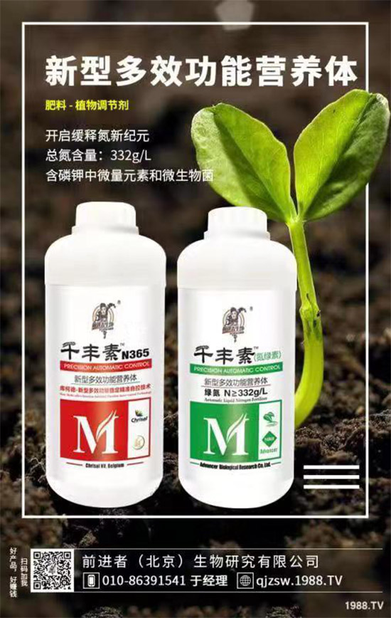 ����������ô���£����������ķ��δ�ʩ��