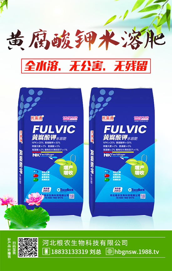 ��ζ�Ә�(sh��)ԓ��ηNֲ����ζ��Ҏ(gu��)�����Nֲ���g(sh��)