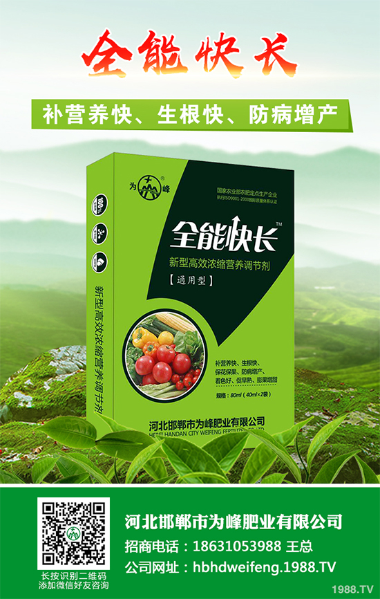 ��ζ�Ә�(sh��)ԓ��ηNֲ����ζ��Ҏ(gu��)ģ���Nֲ���g(sh��)