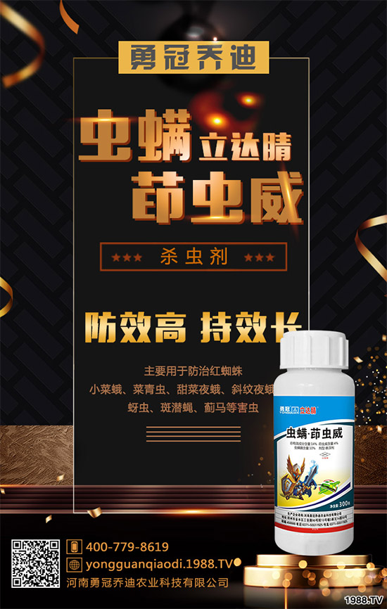 ���x(ch��ng)���r(ji��)��