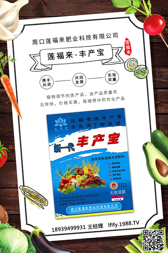 西葫蘆綿腐病有什么表現癥狀，西葫蘆綿腐病發(fā)病規(guī)律及防治！