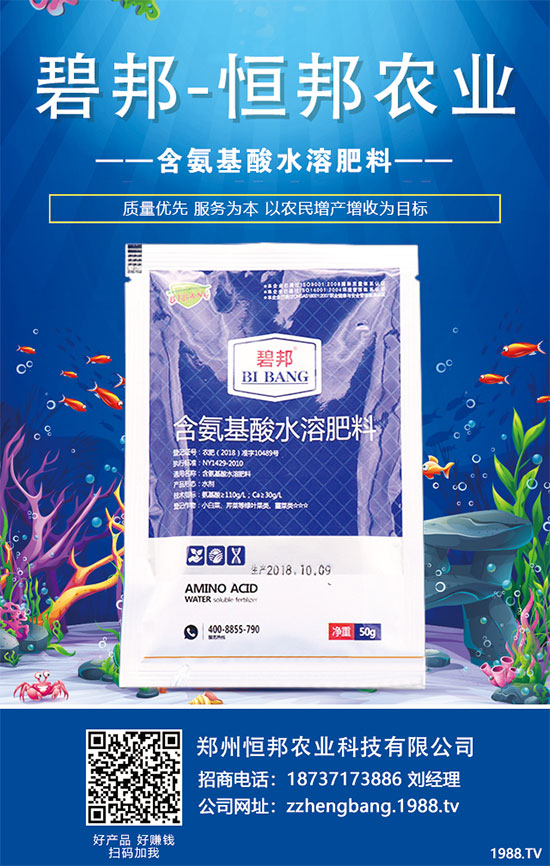 �ﲤ�˷Nֲ�����߰l(f��)ѿ������߲��˰l(f��)ѿ�ʴ�ʩ��