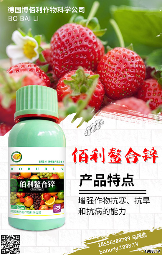 水胺硫磷可以防治什么對(duì)象？水胺硫磷使用注意要點(diǎn)！