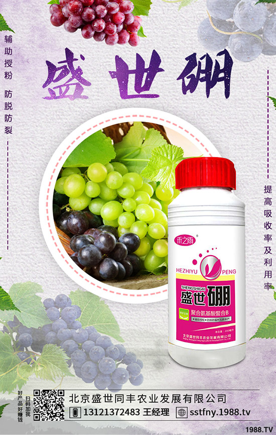 西葫蘆早疫病的發(fā)病原因是什么？如何防治西葫蘆早疫??？