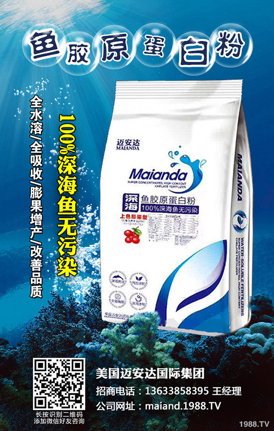     2020���㹽�Nֲٍ�Xô��ǰ���������NֲƷ�N���]��