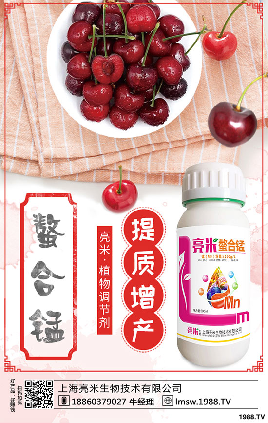 �S�������Щ�I�B(y��ng)�rֵ���S����߮a(ch��n)���༼�g(sh��)