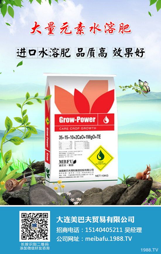     2019��11��22�Տ�(f��)�Ϸ�������u�µ�����������(f��)�Ϸʳ��S������r��