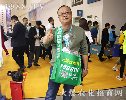     2019年第三十五屆全國植保雙交會，火爆農(nóng)化網(wǎng)的宣傳無處不在06