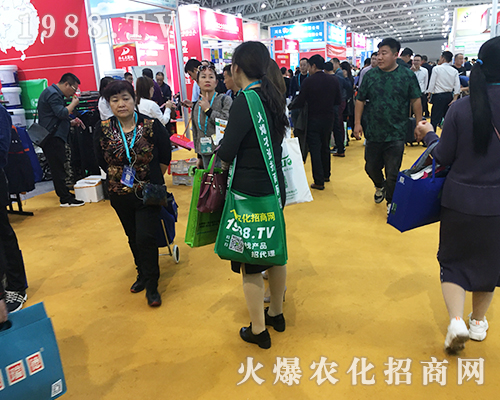     2019福州全國植保會(huì)上1988.TV專業(yè)團(tuán)隊(duì)，優(yōu)質(zhì)服務(wù)！