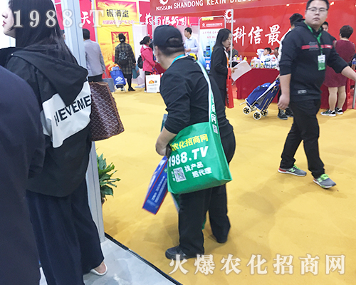     2019福州全國植保會，打造屬于1988.TV輝煌的明天！