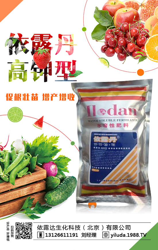 2020��Nֲ�ķN�߲�ٍ�X���Nֲǰ�������