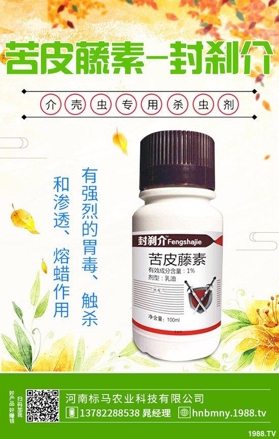 �Ϸ�ˮ��ʲô�r(sh��)�򲥷N��ˮ�����N����Ҫ�c(di��n)�����(l��i)����