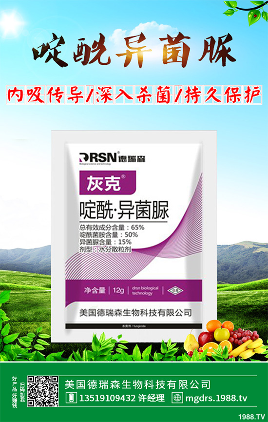 ��ƺ�������r��