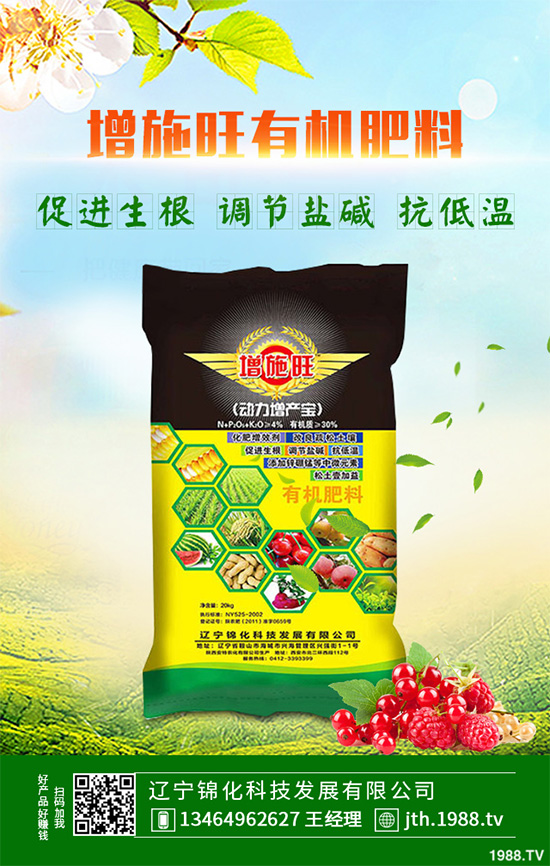 ���G�Ӷ����Xһ����2020�����G�ӷNֲǰ����Ч�����