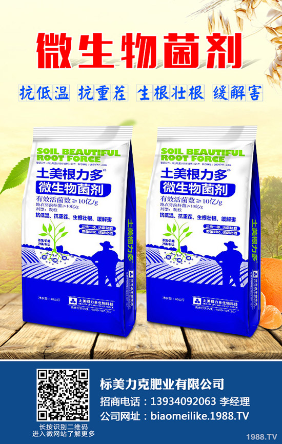 �˽��@Щ���ѷNֲ���g(sh��)�����Ķ���׌�����S�a(ch��n)��