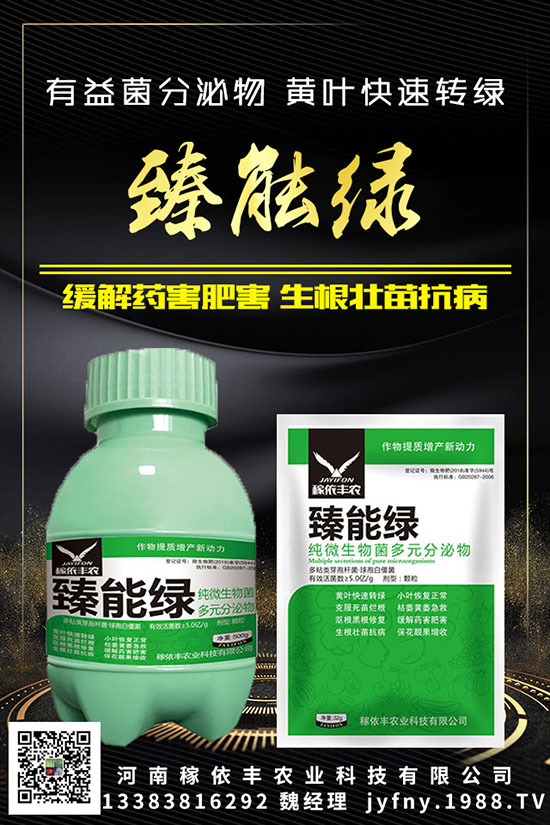 五種糞肥很常見，元素含量理不斷，想要知道點(diǎn)進(jìn)來！??！