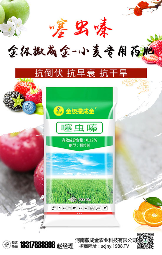 糞肥優(yōu)缺與隱患，使用方法很關(guān)鍵，高產(chǎn)高收不算難！