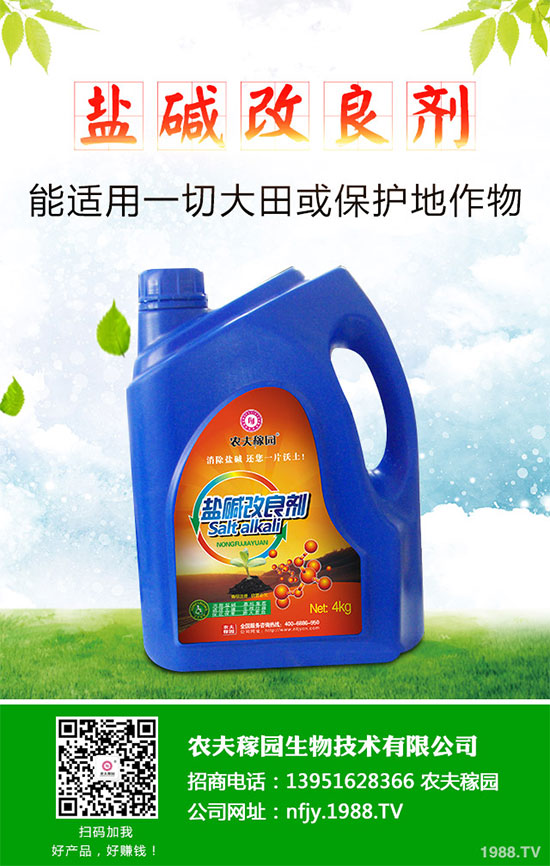 ʲô�����G�������G�ӵĹ�Ч���ü��÷�����