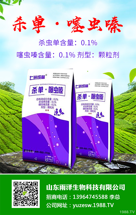 ɭ�֚��x���r(ji��)��