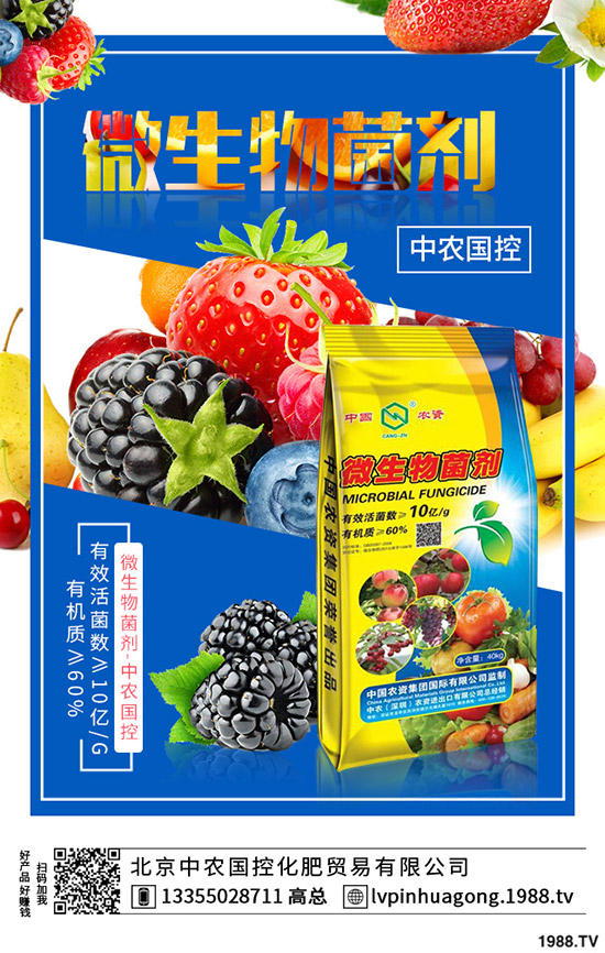 ���؃r(ji��)�����{(di��o)�������˶��٣�2019.12.17�������؃r(ji��)������