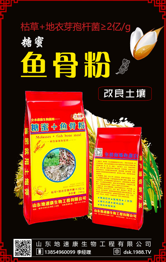 Һ�w�������@�ӵ���