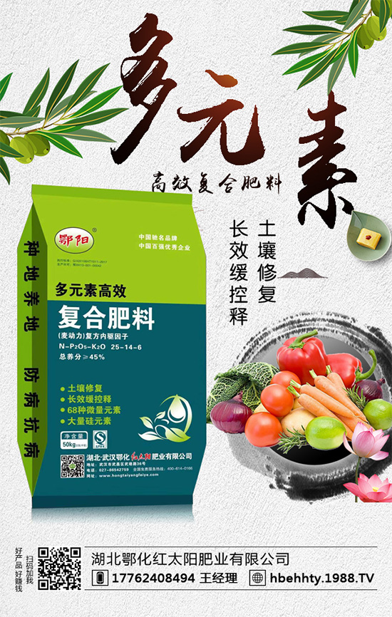 ���[ʲô�r�g�Nֲ�����[�ķNֲҪ�c��