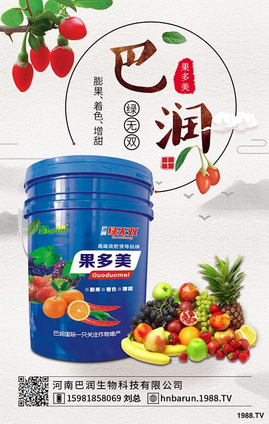 �t��ʲô�r(sh��)���_ʼ�������t������r(sh��)�g���緽����