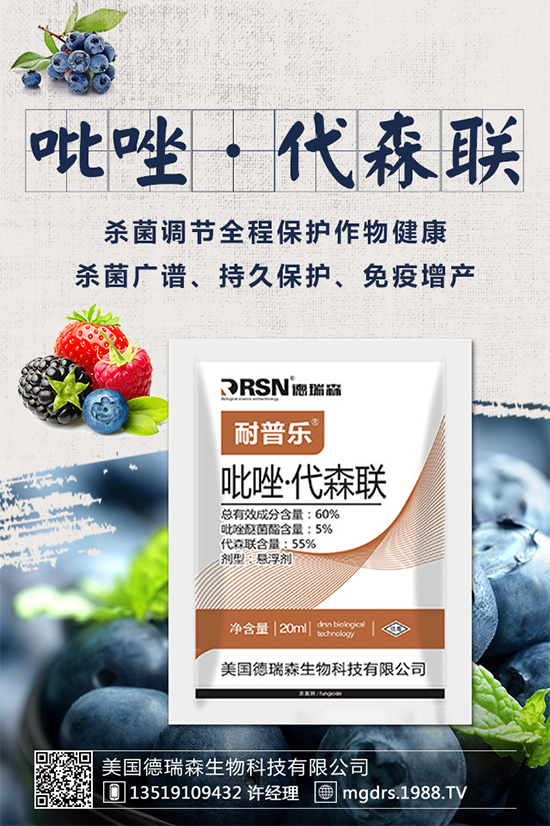 �Z��ù�������ɞ齛(j��ng)��(j��)���ﲡ�����ε�����ˎ��