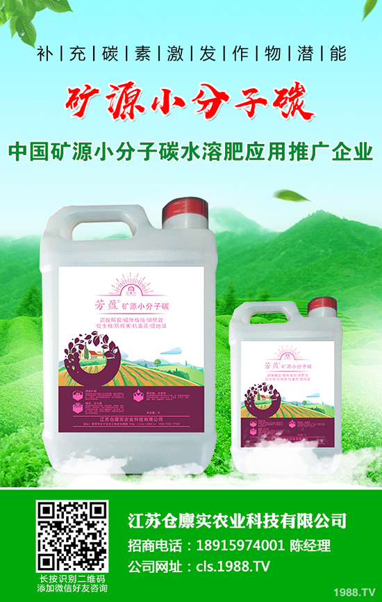 尿素行情持續(xù)弱勢！2019-12-21今日最新尿素價(jià)格早報(bào)