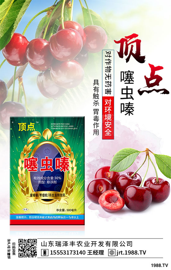 ߻�x��ԭˎ�r��