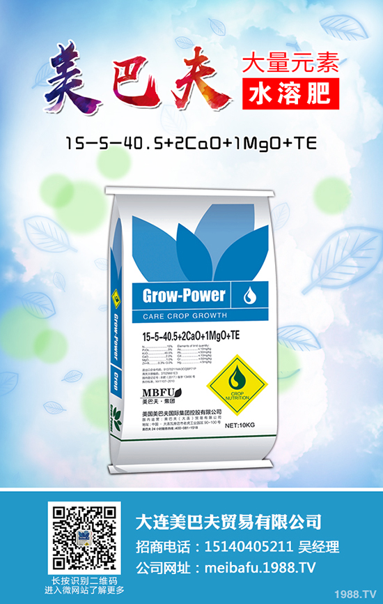 2020�Nֲ�ѹ�Ӣٍ�X�ᣬ�ѹ�Ӣ�ķNֲǰ����������ô����