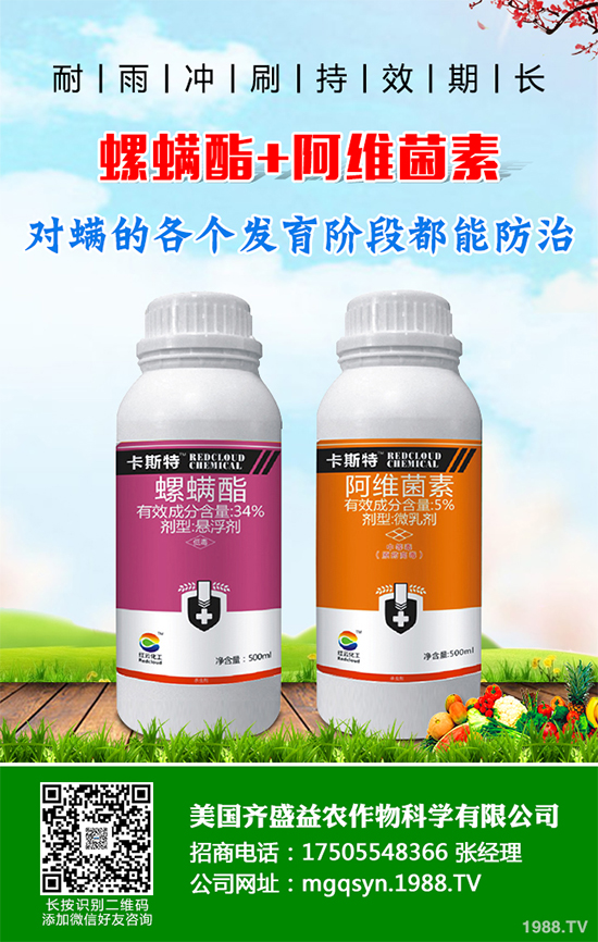 ؐ˹���M���Y���K����3.63�|Ԫ ���ڶ������`�������x(ch��ng)���µ�ϵ�Юa(ch��n)Ʒ�(xi��ng)Ŀ�Č�(sh��)ʩ