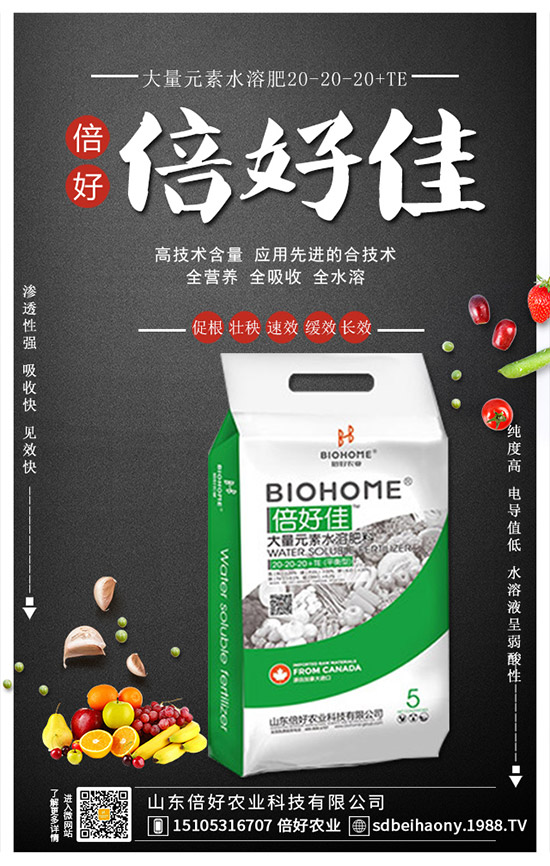     2019���уr��͵�ԭ����2020�����ѷNֲٍ�Xô���Nֲǰ�����ɱ�������