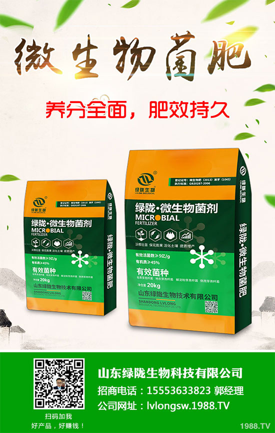 2020�����Nֲǰ����������������p�ɷN���߮a(ch��n)����