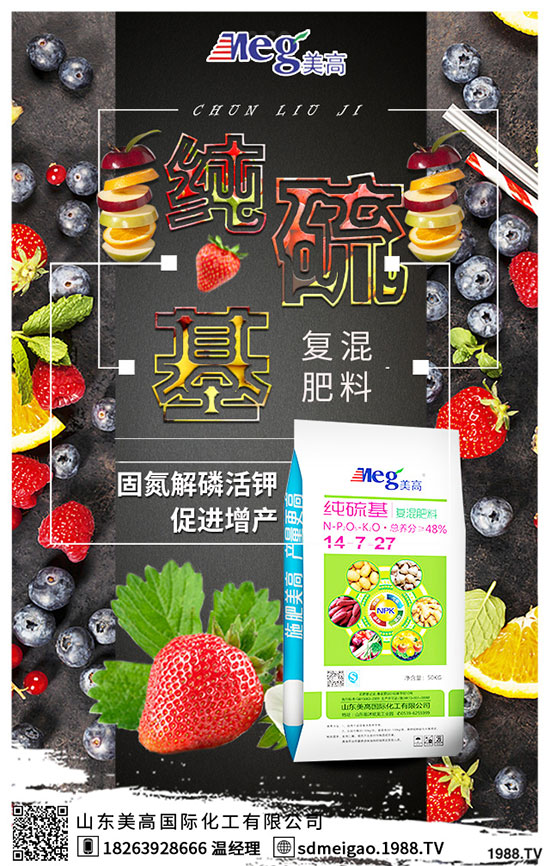 2020�����Nֲǰ����������������p�ɷN���߮a(ch��n)����