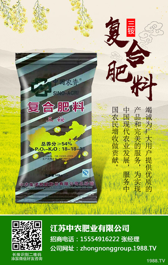 2020�O���ķNֲǰ����ô�����O���Nֲ�ɱ����Nֲ������Σ�