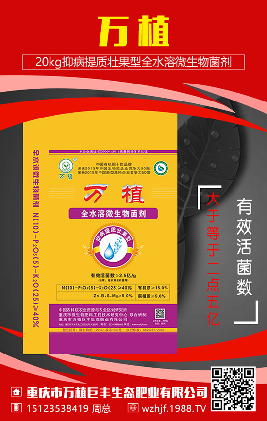 2009��2020����ˮ�ܷ�������Σ����߶��h(yu��n)��