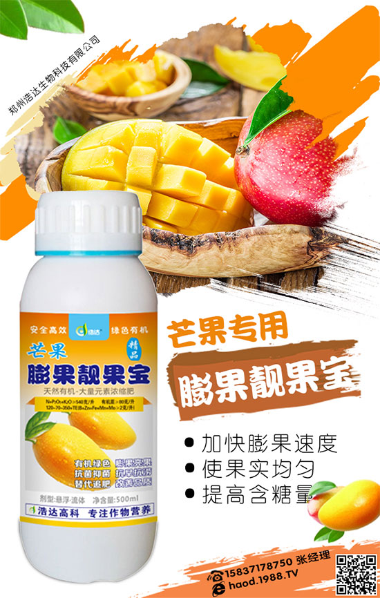 �SƤ���ĳɱ��c�����������SƤ���ķNֲ���g��