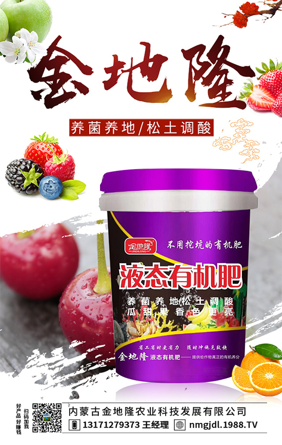 ľ���˶����Xһ����2020ľ���˷Nֲǰ������������Nֲ���g(sh��)��