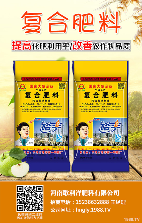 ������֪���Ľ�ɏ���p���ų����w11�N������