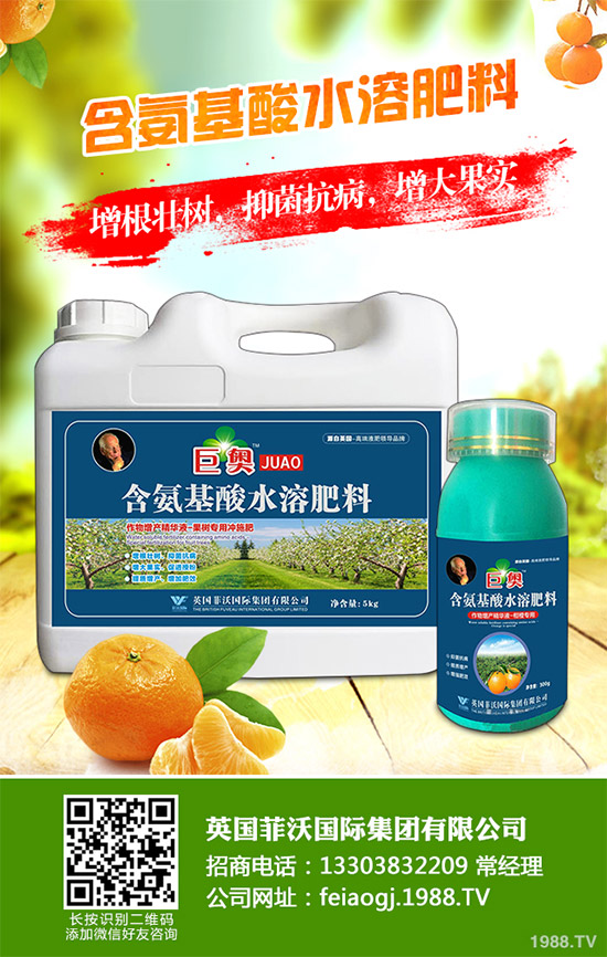 �҇��Ϸ�ԓ���ӷNֲ�{(l��n)ݮ���{(l��n)ݮ�߮a(ch��n)�Nֲ���g(sh��)Ҫ�c(di��n)